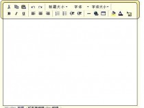MSN Editor 漏洞