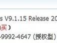 phpcms v9.1.15 多处sql 及XSS 缺陷