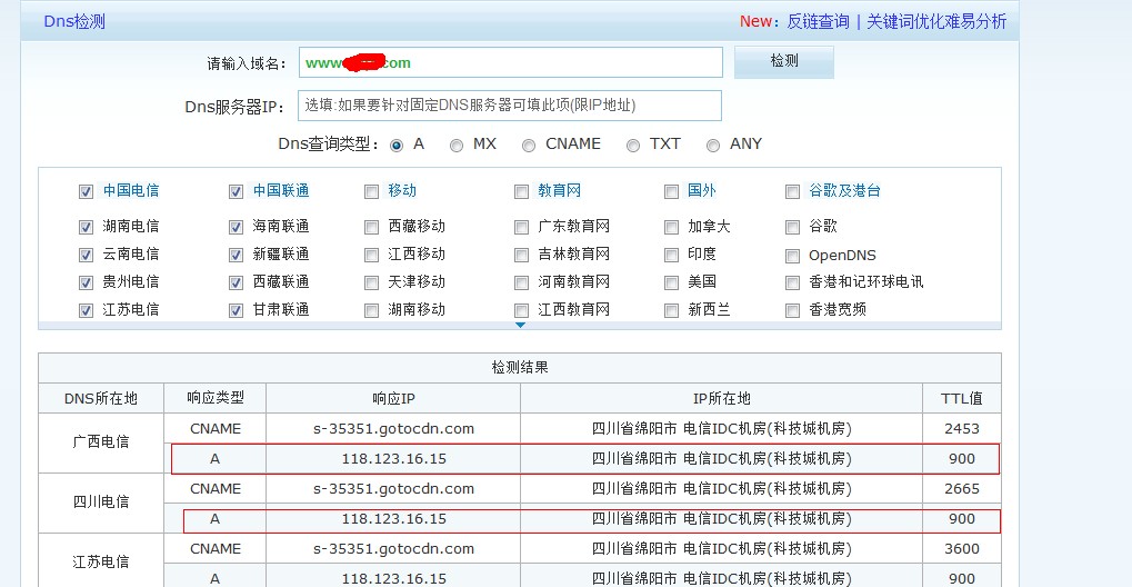 20120822220302