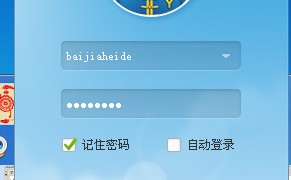 点击放大 yy4