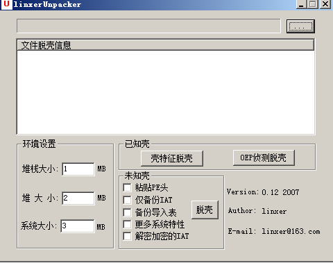 33.png image