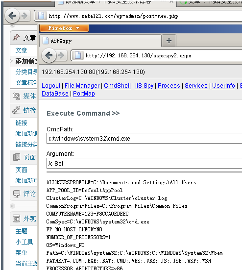 QQ图片20141031223655.png image