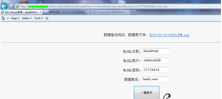 QQ图片20141126123632.png image