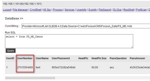 FoosunCms的asp版本取shell漏洞 image