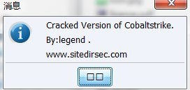 自动化攻击测试平台Cobalt Strike 2.0.49破解版 自动化攻击测试平台Cobalt Strike 2.0.49破解版